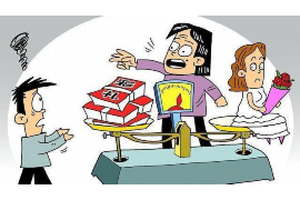 永新专业要账公司